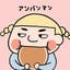 邛季炎